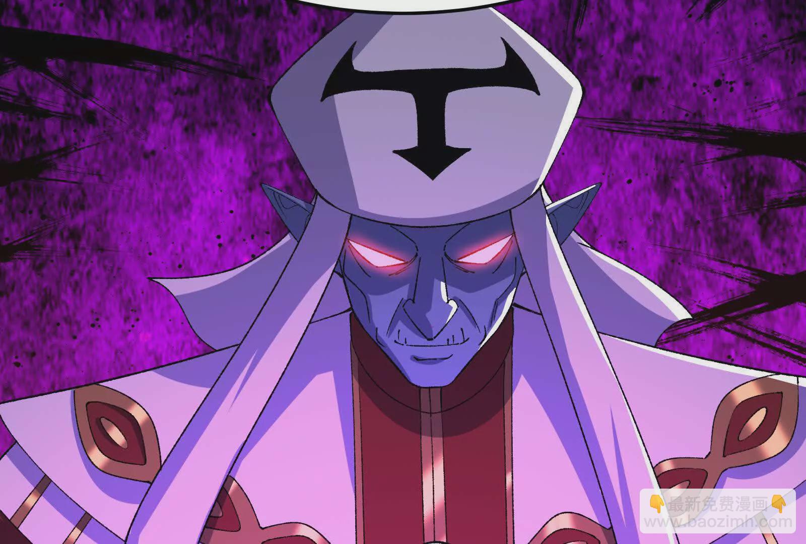 古神遊戲 - 第121話絕路！古神你也不想…(2/3) - 2